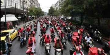 Την Τσικνοπέμπτη 24ωρη πανελλαδική απεργία των εργαζόμενων στην efood Αττικής