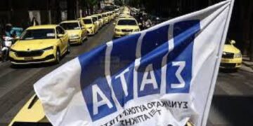 Χωρίς ταξί από σήμερα για 48 ώρες η Αττική