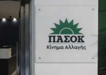 Ανακοίνωση του ΠΑΣΟΚ για τη συνέντευξη του Κ. Μητσοτάκη, στον ΣΚΑΪ: "Ο Πρωθυπουργός βάφτισε ως “ρήξη με τις παθογένειες” το πάρτι μαύρου χρήματος"