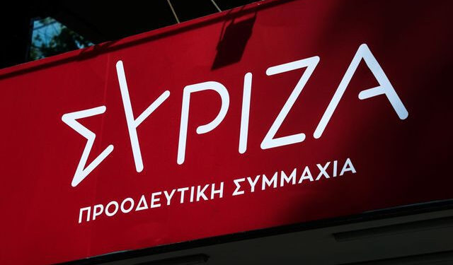 ΣΥΡΙΖΑ για τις ανακοινώσεις Μητσοτάκη για τη Συνταγματική Αναθεώρηση: "Αναθεώρηση – “πλυντήριο” των κυβερνητικών σκοπιμοτήτων και επιδιώξεων"