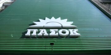 ΠΑΣΟΚ για τη συνέντευξη Μητσοτάκη στον ΣΚΑΙ: "Τρίτη κυβερνητική ΝΔ ισοδυναμεί με συνέχιση των ανισοτήτων, αποδυνάμωση των θεσμών, σκάνδαλα, αναξιοκρατία και αδιαφάνεια"