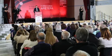 Νέα Αριστερά: Αποχώρησαν 10 μέλη της Κεντρικής Επιτροπής