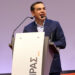 Αλέξης Τσίπρας: Το Σάββατο στα Ιωάννινα για την παρουσίαση του βιβλίου του, «Ιθάκη»