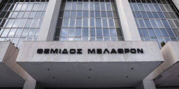 'Αρειος Πάγος: Απόφαση υπέρ των δανειοληπτών για τα «κόκκινα δάνεια»