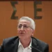 Ανακοίνωση της Νέας Αριστεράς: «Ο Γιάννης Παναγόπουλος δεν μπορεί να παραμένει πρόεδρος της ΓΣΕΕ»