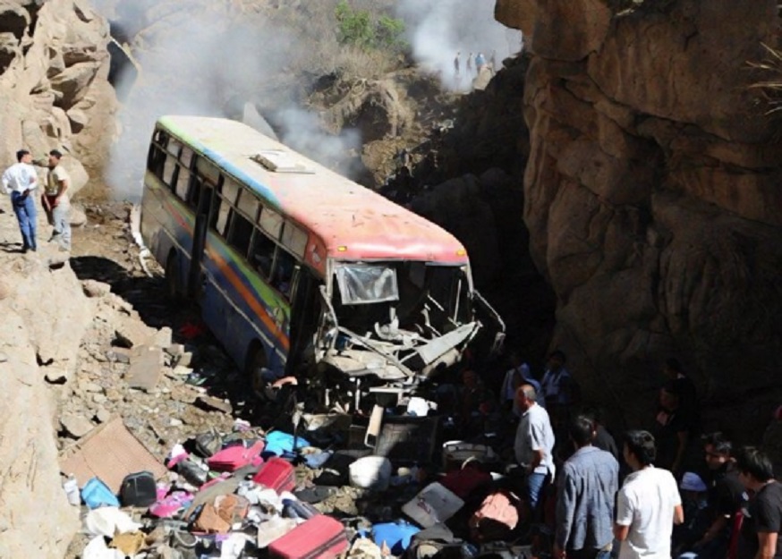 Πολύνεκρο τροχαίο στη Βολιβία: Λεωφορείο έπεσε σε γκρεμό 150 μέτρων – Τουλάχιστον 14 νεκροί