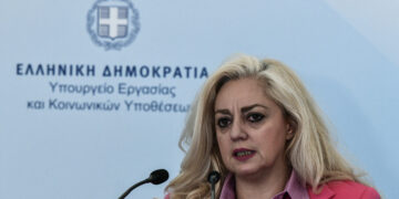 «Υπόθεση Παναγόπουλου»: Η πρώην γενική γραμματέας Εργασίας Άννα Παναγοπούλου παραιτήθηκε από την Αρχή για την Αγορά - "Οι υπουργοί είχαν την τελική απόφαση και υπογραφή"