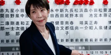 Εκλογές στην Ιαπωνία: Μεγάλη νίκη της Σανάε Τακαΐτσι - Αναμένονται σαρωτικές αλλαγές στην οικονομία και τις σχέσεις με την Κίνα