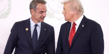 Μητσοτάκης και Χριστοδουλίδης έλαβαν πρόσκληση Τραμπ για το «Συμβούλιο Ειρήνης» στις 19 Φεβρουαρίου στην Ουάσιγκτον