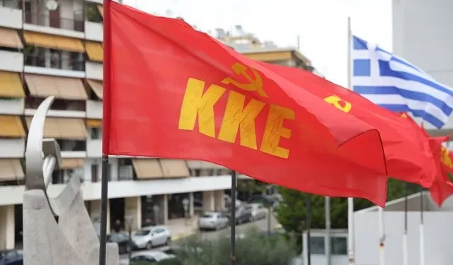 Ανακοίνωση ΚΚΕ: "Η ελληνική κυβέρνηση πρέπει να απορρίψει την πρόσκληση Τραμπ στο “Συμβούλιο Ειρήνης”"