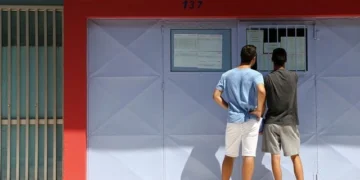 Διαβούλευση για το εθνικό απολυτήριο: Το υπ. Παιδείας προτείνει μείωση εξεταζόμενων μαθημάτων και ύλης στη Γ΄ Λυκείου