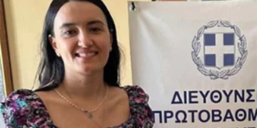 Ζάκυνθος: Σοκ για τον θάνατο της 35χρονης νηπιαγωγού – Κηρύχθηκε τριήμερο πένθος στα σχολεία