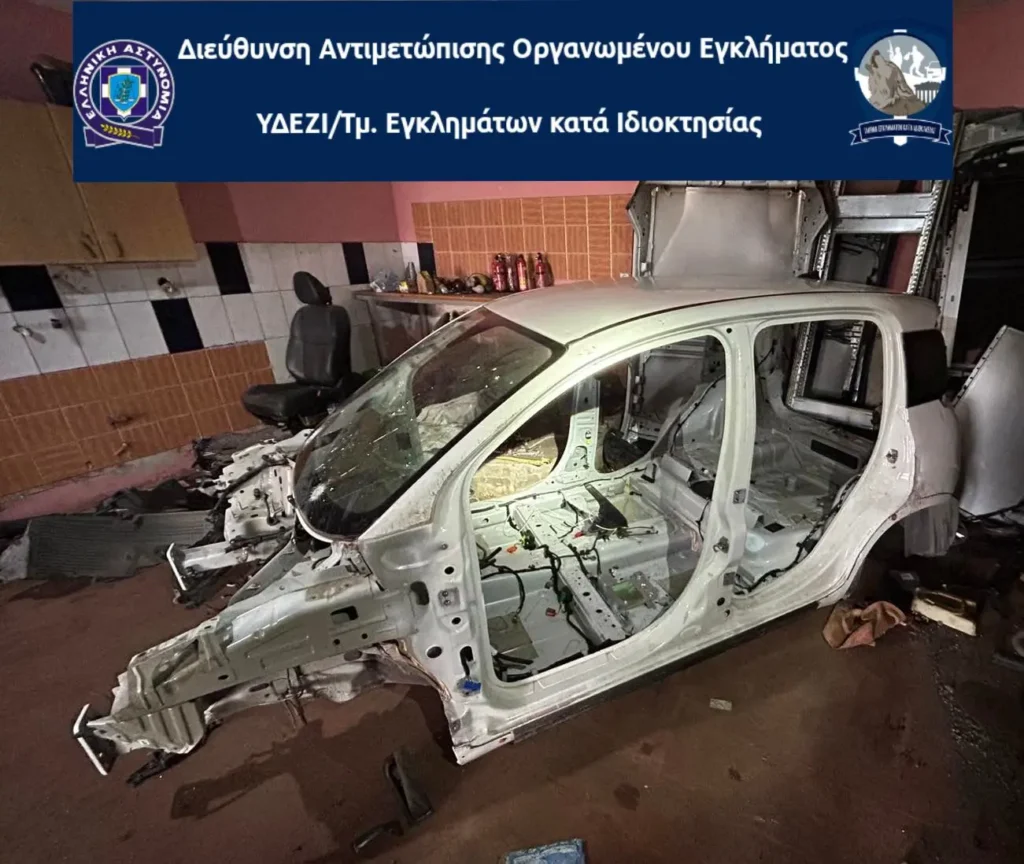 Συνελήφθησαν 8 μέλη εγκληματικής οργάνωσης που έκλεβε και μεταπωλούσε ΙΧ και μηχανές - 1,5 εκατ. ευρώ το παράνομο κέρδος τους