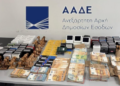 Η ΑΑΔΕ εντόπισε κύκλωμα πάνω από 200 αχυρανθρώπων με 380 επιχειρήσεις και χρέη 43 εκατ. ευρώ
