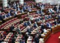 Βουλή: Βολές της αντιπολίτευσης κατά της κυβέρνησης για τις ΣΣΕ
