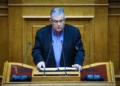 Βουλή: Ο Δ. Κουτσούμπας ζητά την απόσυρση του νομοσχεδίου για τις συλλογικές συμβάσεις