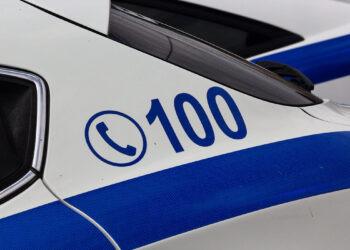 Συνελήφθη 64χρονη γυναίκα στη Ναύπακτο για τουλάχιστον 60 πλαστογραφίες σε ιδιωτικό ΚΕΠ