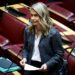 Μιλένα Αποστολάκη στην ολομέλεια της Βουλής: «Στοχευμένη επιδίωξη της ΝΔ η απορρύθμιση των εργασιακών σχέσεων»