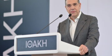 Η επόμενη παρουσίαση της «Ιθάκης» από τον Αλέξη Τσίπρα στη Λάρισα