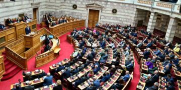 Βουλή: Έρχεται μέχρι τα τέλη Φεβρουαρίου η δικογραφία για τον «ΟΠΕΚΕΠΕ Νο2» - Εμπλέκονται νυν και πρώην υπουργοί και περίπου 10 βουλευτές