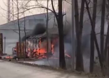 Έκρηξη σε κατάστημα πυροτεχνημάτων στην ανατολική Κίνα - Οκτώ νεκροί και δύο τραυματίες