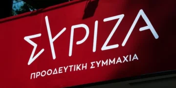 Ανακοίνωση ΣΥΡΙΖΑ μετά την υπογραφή της συμφωνίας με την Chevron και την HelleniQ Energy: "Ο κ. Μητσοτάκης έχει πλήρως ενσωματωθεί στο δόγμα του Τραμπισμού και του “drill baby drill”"