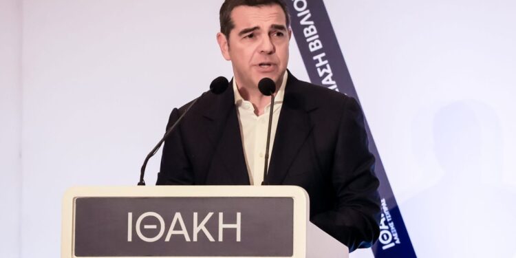 Αλέξης Τσίπρας στη παρουσίαση της "ΙΘΑΚΗΣ" στη Λάρισα: «Εσείς λέτε βγες μπροστά, εγώ απαντώ τώρα είναι η ώρα του μαζί»