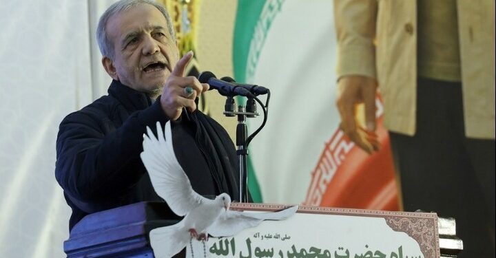 Μασούντ Πεζεσκιάν: "Η Τεχεράνη δεν εγκαταλείπει το πυρηνικό πρόγραμμά της, αλλά δεν θέλει να αποκτήσει πυρηνικά όπλα"