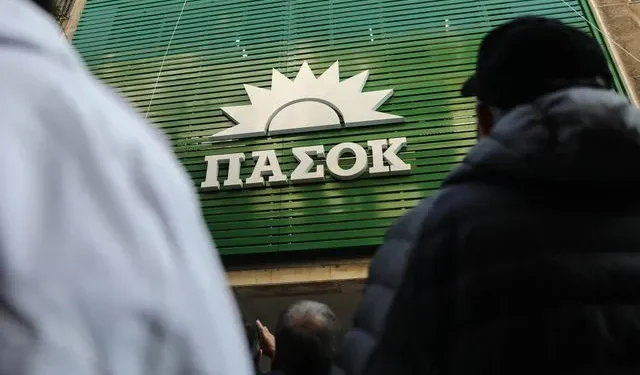 ΠΑΣΟΚ: Αναστέλλεται η κομματική ιδιότητα της πρώην γραμματέως οργανωτικού, Αναστασίας Χατζηδάκη, λόγω εμπλοκής του ονόματός της στην υπόθεση ΟΠΕΚΑ