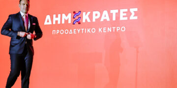 Φουρτούνες στους Δημοκράτες – Προοδευτικό Κέντρο: Μαζικές αποχωρήσεις μελών με πυρά κατά Κασσελάκη