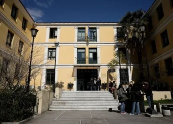 20χρονος Αιγύπτιος κρατούμενος απέδρασε από τα δικαστήρια της Ευελπίδων - Ανθρωποκυνηγητό της αστυνομίας