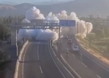 Χιλή: Σοκαριστικό δυστύχημα με έκρηξη σε βυτιοφόρο στο Σαντιάγο - Πληροφορίες για νεκρούς και τραυματίες