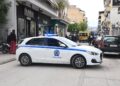 Αίγιο: Συνελήφθη 45χρονος που πυροβόλησε 4 ανήλικους