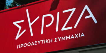 Ανακοίνωση ΣΥΡΙΖΑ - ΠΣ για τη σύλληψη γιατρού στο Κρατικό Νικαίας: «Ο Γεωργιάδης μας γυρίζει σε πολύ σκοτεινές εποχές»