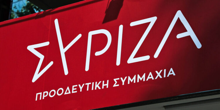 Ανακοίνωση ΣΥΡΙΖΑ - ΠΣ για τη σύλληψη γιατρού στο Κρατικό Νικαίας: «Ο Γεωργιάδης μας γυρίζει σε πολύ σκοτεινές εποχές»