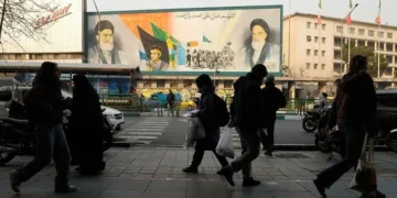 Ιράν: Φοιτητικές διαδηλώσεις κατά του καθεστώτος στην Τεχεράνη και σε άλλες πόλεις