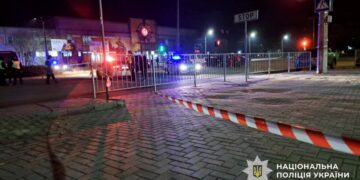 Ουκρανία: Επίθεση σε αστυνομικό τμήμα στην πόλη Μικολάιφ - Επτά τραυματίες αστυνομικοί