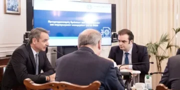 Κ. Μητσοτάκης στη συνεδρίαση του Κυβερνητικού Συμβουλίου Οικονομικής Πολιτικής: Τον Μάρτιο θα αποφασιστεί η αύξηση του κατώτατου μισθού