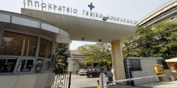 Θεσσαλονίκη: Ανθρωποκυνηγητό για την σύλληψη 47χρονου Ρομά κρατούμενου που απέδρασε από το Ιπποκράτειο Νοσοκομείο