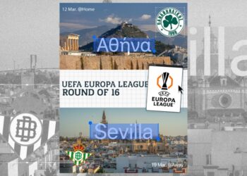 Η Μπέτις αντίπαλος του Παναθηναϊκού για τους 16 του Euroleage