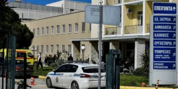 Συνελήφθη στο Λουτράκι 17χρονος για τη δολοφονία του συνομηλίκου του - Η ανακοίνωση της ΕΛ.ΑΣ.