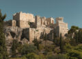 Athens: Adventurous City
