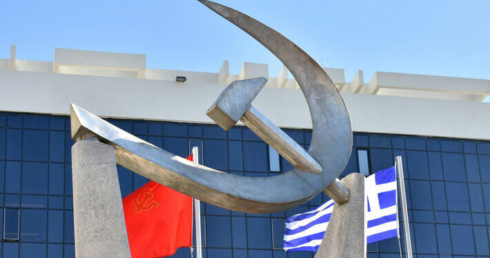 Ανακοίνωση ΚΚΕ: "Τώρα απαιτείται λαϊκός ξεσηκωμός για να απεμπλακεί η Ελλάδα από τη φωτιά του πολέμου"