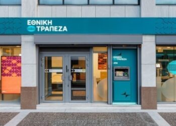 Ξεκίνησε η εθελουσία της Εθνικής Τράπεζας - Μέχρι 13 Μαρτίου οι δηλώσεις - Τι προβλέπεται το πρόγραμμα