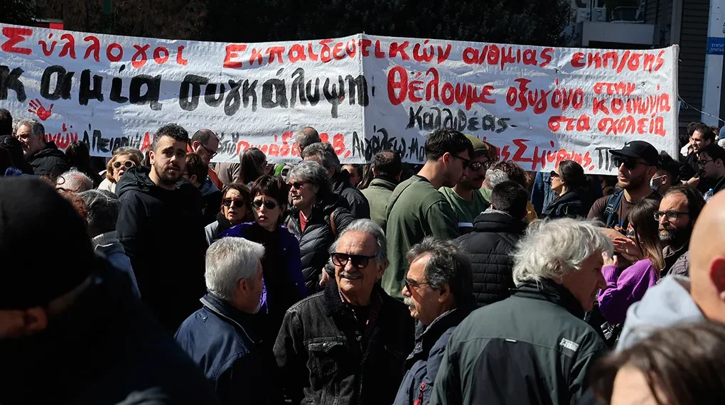 Καταγγελία από τον σύλλογο συγγενών θυμάτων Τεμπών για συντονισμένη επίθεση από «στρατιές» λογαριασμών
