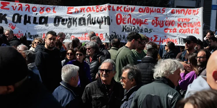 Καταγγελία από τον σύλλογο συγγενών θυμάτων Τεμπών για συντονισμένη επίθεση από «στρατιές» λογαριασμών