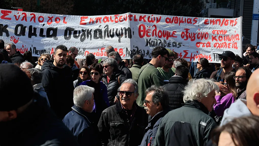 Καταγγελία από τον σύλλογο συγγενών θυμάτων Τεμπών για συντονισμένη επίθεση από «στρατιές» λογαριασμών