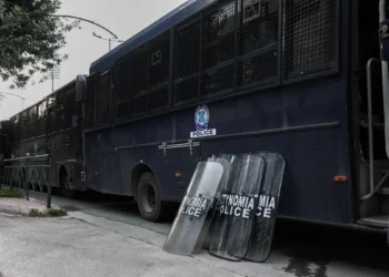 Τηλεφώνημα - φάρσα για βόμβα στο Εφετείο – Δεν βρέθηκε τελικά κανένα ύποπτο αντικείμενο