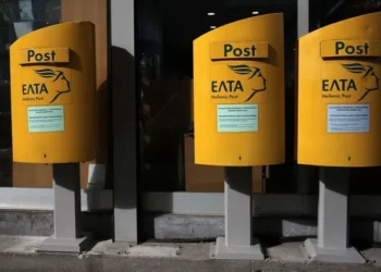 ΕΛΤΑ: Κλείνουν ακόμα επτά καταστήματα μέχρι 6 Μαρτίου