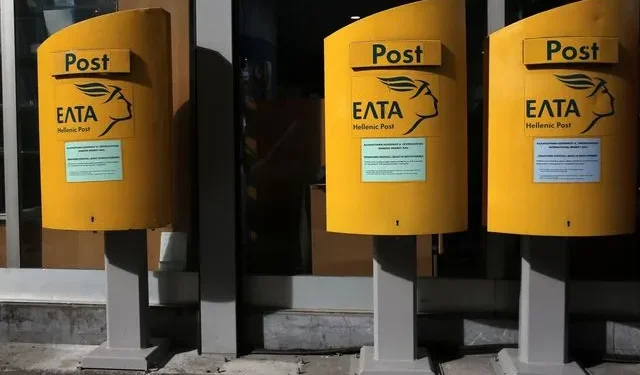 ΕΛΤΑ: Κλείνουν ακόμα επτά καταστήματα μέχρι 6 Μαρτίου